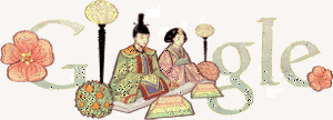 Japanese Web Design
